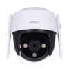 IMOU IP-CAMERA CRUISER SE+5MP 3.6MM รุ่น IPC-S51FEP (IPC-S51FEP)
