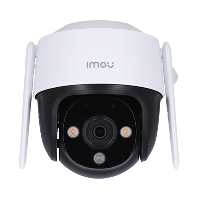 IMOU IP-CAMERA CRUISER SE+5MP 3.6MM รุ่น IPC-S51FEP (IPC-S51FEP)