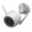 Ezviz C3 TN OUTPRO 3MP 2.8MM WI-FI CAMERA H.265 (EZV-C3TN-1K3WKFL)
