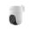 Ezviz H8C 2MP Outdoor Wi-Fi Camera (EZV-CS-H8C-2MP)