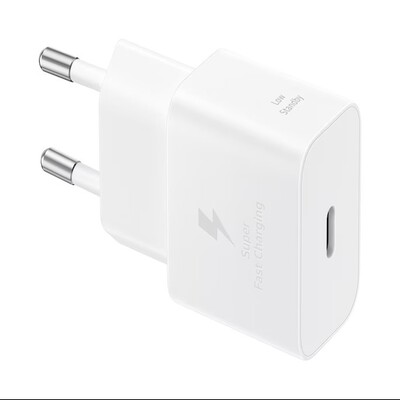 Samsung Adapter 25W w/o cable WH (EP-T2510NWEGTH)