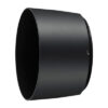 Nikon HB-71 LENS HOOD (NIK-JAB77101)