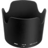 Nikon HB-36 Hood70-300VR (NIK-JAB73601)