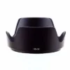 Nikon HB-39 Hood 16-85 VR (NIK-JAB73901)