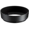 Nikon HB-45 for AF-S DX VR18-55mm f/3.5-5.6G (NIK-JAB74501)