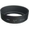 Nikon HB-46 Hood (FOR DX35 f/1.8G) (NIK-JAB74651)