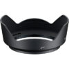 Nikon HB-53 Hood 24-120 f/4G VR (NIK-JAB75301)