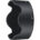 Nikon HB-59 Hood (NIK-JAB75901)