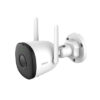 IMOU กล้องวงจรปิด WIFI 4 ล้านพิกเซล รุ่น IPC-F42P-D (3.6 mm.) (Bullet 2C ) (IPC-F42P)