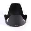Nikon HB-50 Hood 28-300VR (NIK-JAB75001)