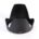 Nikon HB-50 Hood 28-300VR (NIK-JAB75001)