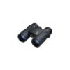 Nikon MONARCH 8X36 Binoculars (NIK-BAA615AA)