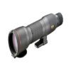 Nikon EDG Fieldscope 85 W/CASE (NIK-BDA132AA)