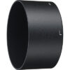 Nikon HB-55 Hood 85 f/1.4G (NIK-JAB75501)