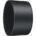 Nikon HB-57 Hood AF-S DX 55-300 VR (NIK-JAB75701)