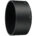 Nikon HB-62 Hood 85 f/1.8G (NIK-JAB76201) 