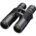 Nikon WX 10X50 IF W/CASE Binoculars (NIK-BAA855WA)