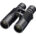 Nikon WX 7X50 IF W/ CASE Binoculars (NIK-BAA854WA)