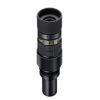 Nikon 20-45X/25-56X Eyepiece MC Fieldscope (NIK-BDB90063)