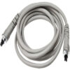 Nikon SC-18 TTL Multi Flash Cord (NIK-FSG01901)