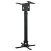 ขาแขวนโปรเจคเตอร์ (Projector Hanger) Vertex รุ่น LHG-08 สีดำ (VTX-120100010)