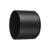 Nikon HB-84 Lens Hood (NIK-JAB78901)