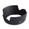 Nikon HB-69 LENS HOOD (NIK-JAB76901)