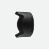 Nikon HB-94 Bayonet Lens Hood (NIK-JMB01701)