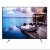 Samsung 75" SMART Hospitality Display HJ690U (HG75AT690UKXXT)