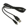 Jabra USB-A to Micro-USB Cable, 1.5m (JBA-14201-26)