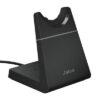 Jabra Evolve2 65 Deskstand, USB-A, Black (JBA-14207-55)