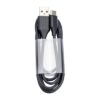 Jabra Evolve2 USB Cable, USB-A to USB-C, 1.2m, Black (JBA-14208-31)