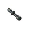 Nikon Prostaff 4x32 (NIK-BRA42102)