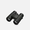 Nikon PROSTAFF P3 8X30 (NIK-BAA930YA)