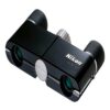 NIKON Binoculars 4X10D CF (NIK-BAA750AA)