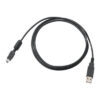 Nikon UC-E4 USB Cable (NIK-VAG11401)