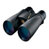 Nikon MONARCH 2 10X56 Binoculars (NIK-BAA618AA)