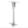 ขาแขวนโปรเจคเตอร์ (Projector Hanger) Vertex รุ่น LHG-08 สีขาว (VTX-120100011)