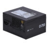 POWER SUPPLY CORSAIR CX750 - 750W 80 PLUS BRONZE (CP-9020279-NA)