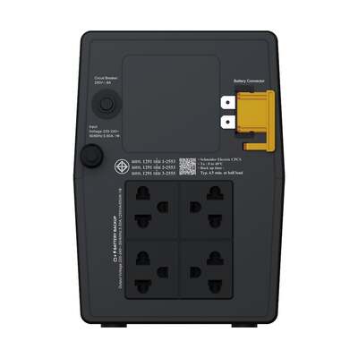 APC Easy UPS 1200VA (BVG1200I-MSN) (SYN.BVG1200I-MSN)