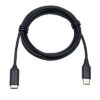 Jabra LINK Extension cord, USB-C-USB-C, 1.20 m. (JBA-14208-15)