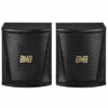 BMB CSN-510 ลำโพงคาราโอเกะ 10นิ้ว 450วัตต์ที่ 8โอมห์ ไม่มีแอมป์ในตัว (BTH-CSN-510)