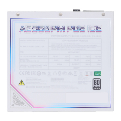 GIGABYTE AORUS ELITE PG5