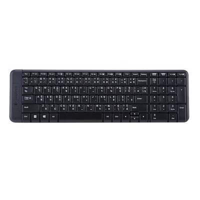 Logitech MK220