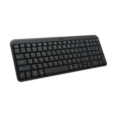 LOGITECH K250
