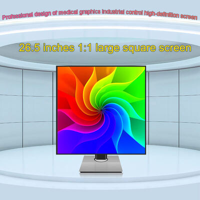 26.5 Inch 2K Ultra-Narrow LED LCD PC Monitor