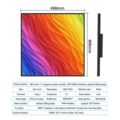 26.5 Inch 2K Ultra-Narrow LED LCD PC Monitor