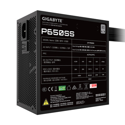 GIGABYTE GP-P650SS 650W