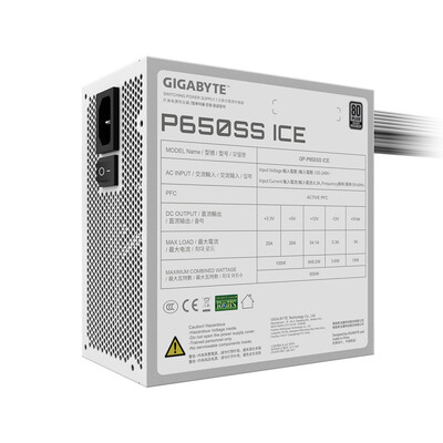 GIGABYTE GP-P650SS ICE 650W