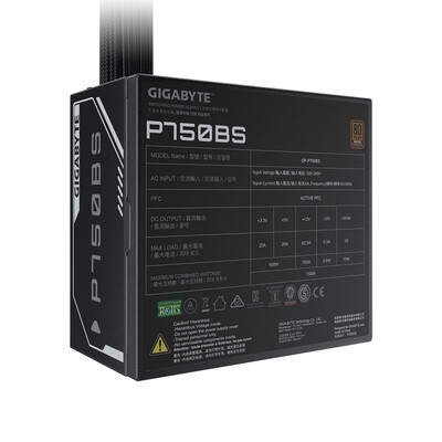 PSU GIGABYTE GP-P750BS 750W